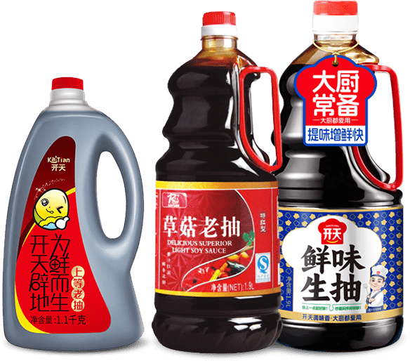 开天调味系列