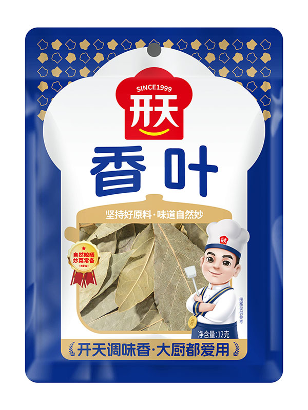 香叶