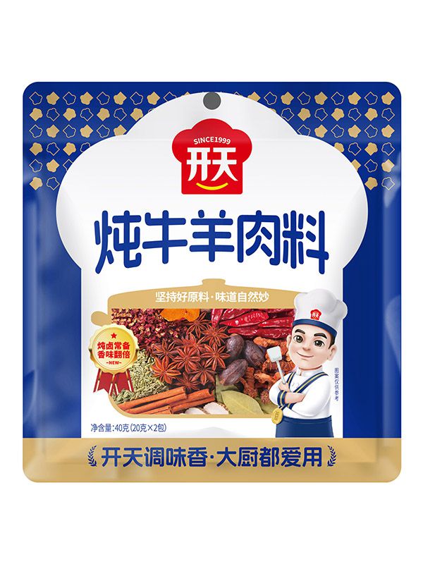 炖牛羊肉料