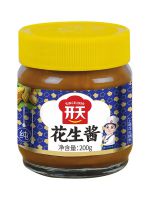 花生酱