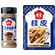 开天调味系列